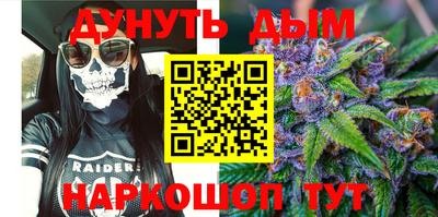 прущие крисы Краснознаменск