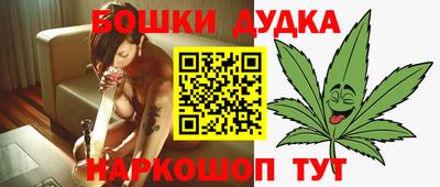 прущие крисы Краснознаменск
