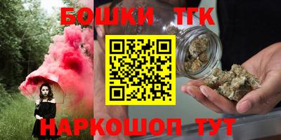 дурь Краснокаменск
