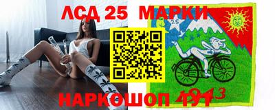 сатива Кунгур