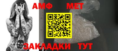 соль ск Кулебаки