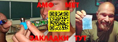 дурь Краснокаменск