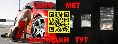 дурь Краснокаменск