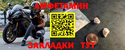 дурь Краснокаменск