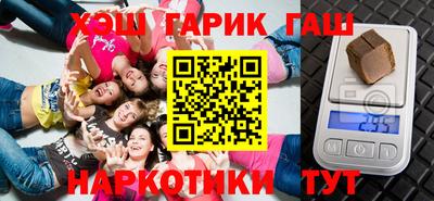 прущие крисы Краснознаменск