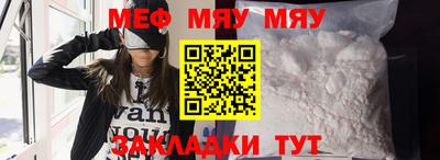 дурь Краснокаменск