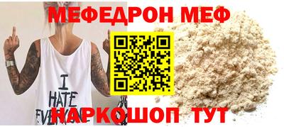 соль ск Кулебаки
