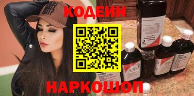 прущие крисы Краснознаменск